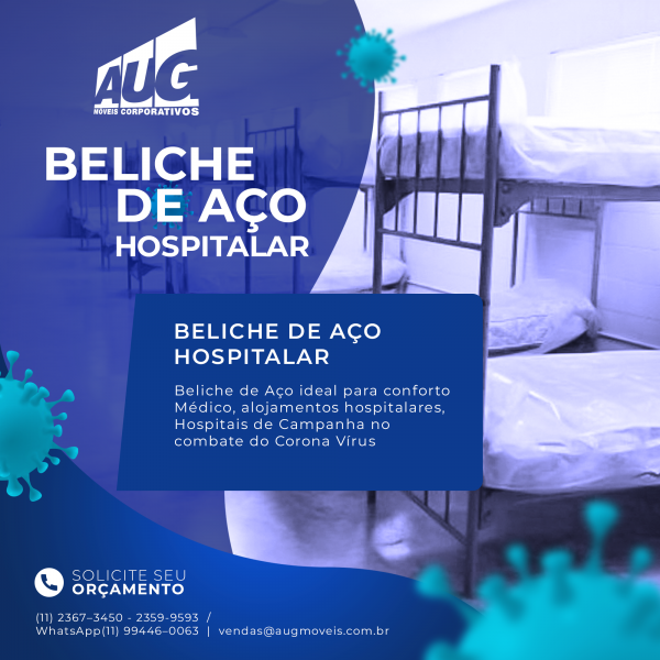 BELICHE DE AÇO MILITAR PARA HOSPITAL CAMPANHA / HOSPITALAR - Image 2